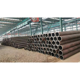 Boiler tube