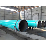 Alloy pipe