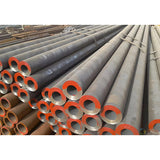 Boiler tube