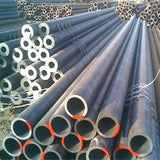 Boiler tube